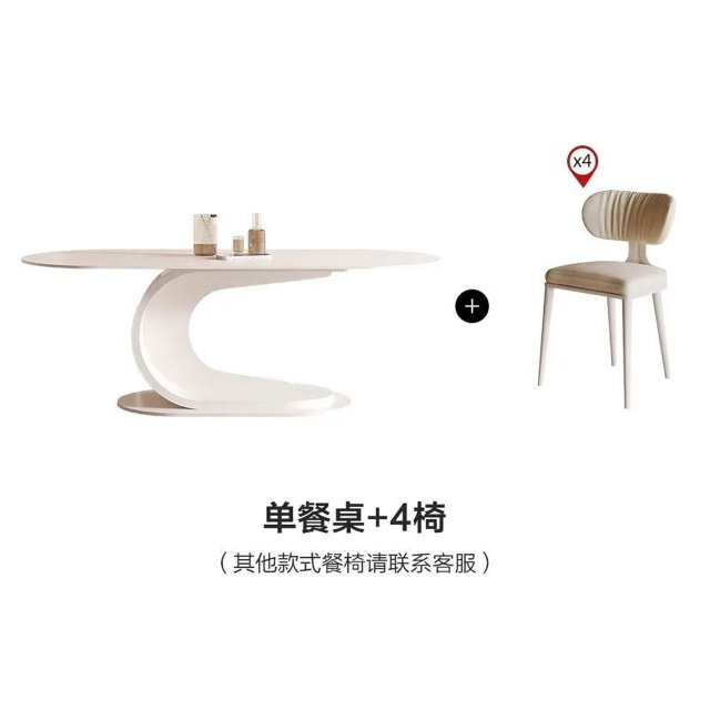 Kitchen Luxury Dining Table Onement Nordic Organizer Modern Living Room Coffee Tables High Hallway Mesa Comedor Home Furniture My Lux Decor Round