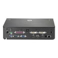 thumbnail image 4 of HP 2012 120W Advanced Docking Station - docking station, 4 of 4