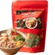thumbnail image 1 of Tom Yum Instant Noodle Soup 1 Pack (2.64 Oz) - Hot Spicy and Sour Soup with Rice Noodles for Authentic Thai Cuisine Experience - Fast, Tasty Meal Ideal for Students, Parents & Busy Individua, 1 of 5