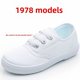thumbnail image 1 of Zapatos de lona para niños, uniforme escolar, zapatillas blancas con cordones y cinta mágica para niños, niñas, estudiantes, guardería, 1 of 5