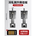 thumbnail image 1 of Shisuyan 2 Set Adjustable Cooker Hood Bracket with Lifting Design, Range Hood Mounts Suitable for Various Models Kitchen Supply Wall Range Hood Bracket, 1 of 8