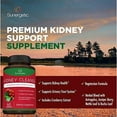 Premium Kidney Cleanse Supplement Powerful Kidney Support Formula