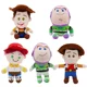 thumbnail image 2 of Peluche de dibujos animados de Disney para niños, muñeco suave de peluche, Buzz Lightyear, Woody, Jessie, regalo de cumpleaños, 2 of 5