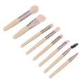 thumbnail image 1 of Dekaim Juego de brochas de Maquillaje de 8 Piezas, brochas de Cejas para Sombras de Ojos Profesionales cosméticas Premium para Maquillaje Diario(Beige), 1 of 5