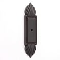 thumbnail image 3 of Alno 4" Backplate - Chocolate Bronze, 3 of 6