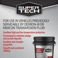 thumbnail image 3 of Fluide de transmission automatique SuperTech seau 18.9L, 3 of 6