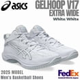 thumbnail image 1 of Asics Basketball shoes GELHOOP V17 EXTRA WIDE White/White 1063A097.100 2025 NEW!, 1 of 6