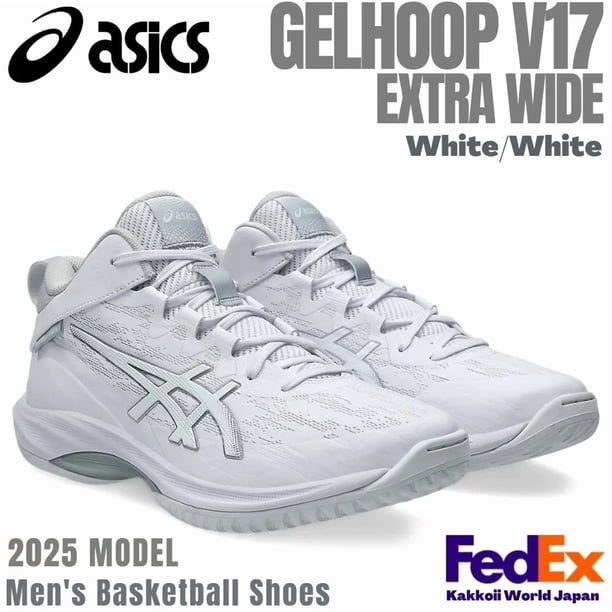Asics Basketball shoes GELHOOP V17 EXTRA WIDE White/White 1063A097.100 2025 NEW!