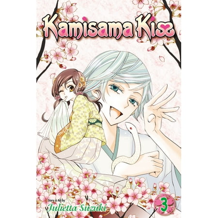 Kamisama Kiss, Vol. 3 (The Best Of Kiss Volume 3 The Millennium Collection)