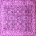 thumbnail image 1 of Ahgly Company Indoor Square Persian Purple Traditional Area Rugs, 4' Square, 1 of 4