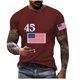 thumbnail image 1 of Mens Casual Pantalones Cortos Raya Impresión Suéter Fitness Deportes Camiseta, Poliéster Cuello Redondo Blusa para Al Aire Libre, Diario Y Primavera Verano Desgaste, 1 of 2