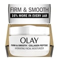 thumbnail image 1 of Hidratante Olay Firm & Smooth Colágeno Péptido 60 ml, 1 of 8