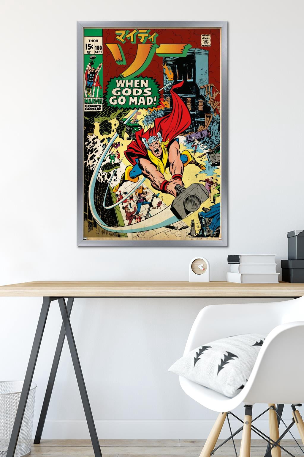 Marvel Katakana - Thor #108 Wall Poster, 22.375" x 34" Framed