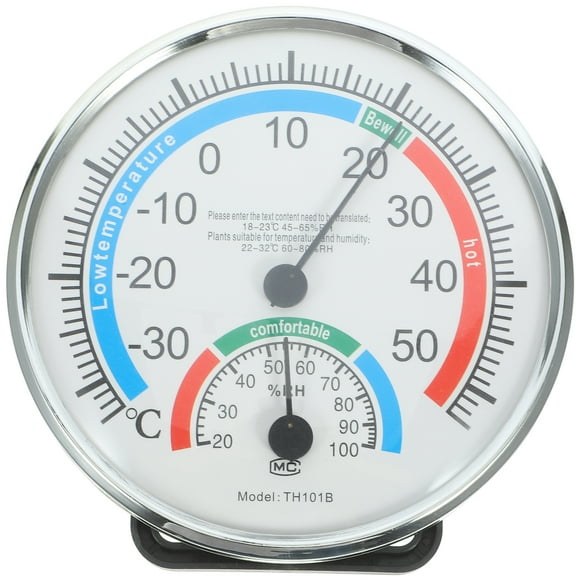 KAKOWELY Thermomètre Hygromètre Intérieur Extérieur pour Patio 2 en 1, Jauge de Température et d'Humidité, 5,31 Pouces X 5,31 Pouces X 0,79 Pouces