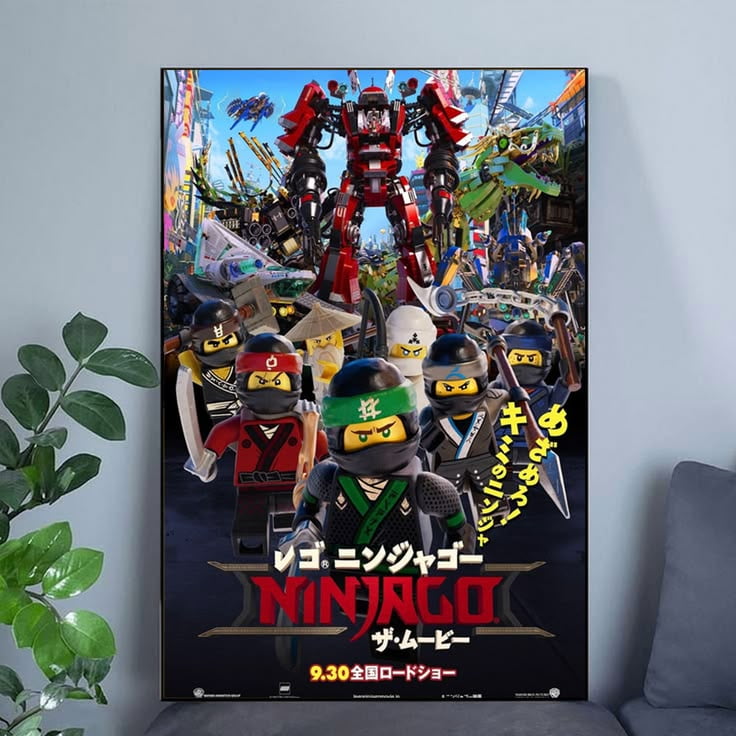 The Lego Ninjago Movie Poster Lego poster Size 24''x36'' The
