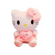 thumbnail image 1 of Peluche Hello Kitty Con Corazón Para Regalo 25 cm Rosa con Blanco, 1 of 5