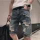 thumbnail image 2 of Pantalones cortos vaqueros para hombre rotos Y2k XL con botones originales en oferta, pantalones vaqueros cortos para hombre, ropa de calle azul, moda coreana, verano, finos, XXXL, 2 of 5