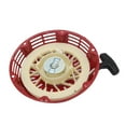 thumbnail image 4 of Conjunto De Arranque De Retroceso Para Honda GX340 11HP / GX390 13HP Motor Motor Generador Cortadora De Césped Parte Jardín Patio Herramientas Macarena Tire de la cubierta de retroceso roja de arranque, 4 of 6