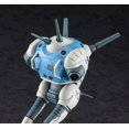 thumbnail image 4 of Kit modelo Hasegawa 1/72 Regult (modelo de producción estándar), 4 of 9