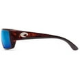 thumbnail image 2 of Costa Del Mar Fantail Tortoise Square Sunglasses, 2 of 5