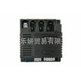 thumbnail image 4 of 12V Durable Plastic Children's Electric Vehicle Control Receiver Board - HY-RX-2G4-12VM Model, Easy Installation, Reliable Pinghu-Made Controller for Versatile Kids' EV Compatibility, Non-Imported, 4 of 5