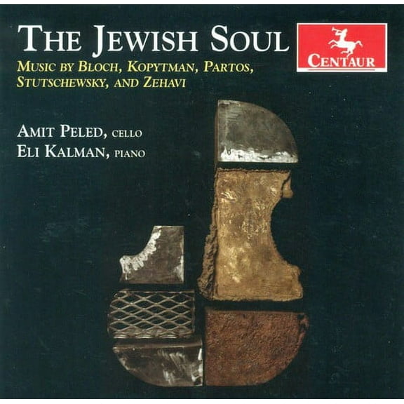Amit Peled - Jewish Soul - Music & Performance - CD