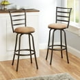 Mainstays 2 Pack of Adjustable 24" or 29" Swivel Barstool, Tan