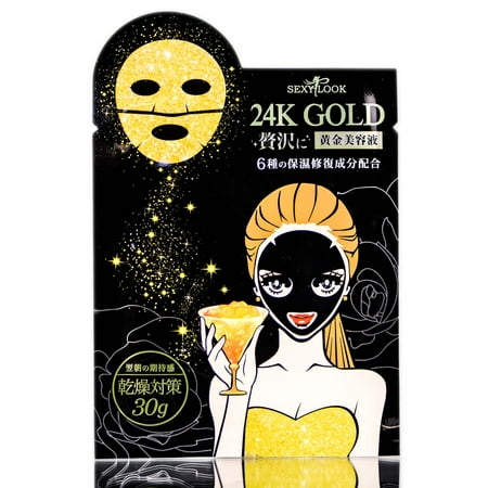 Sexy Look 24k Gold Moist Mask - Option: 24K Mask
