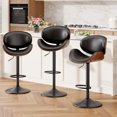 thumbnail image 2 of Fijinhom Bar Stools Set of 1, Adjustable Swivel Barstools with Bentwood Back & Leather Seat for Kitchen, Bar, Dining Room, 2 of 8