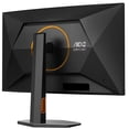 thumbnail image 5 of AOC C27G4M 27" 1500R Curved QHD 2560x1440 165Hz 1ms HDR10 FreeSync Premium Gaming Monitor, 5 of 5