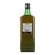 thumbnail image 3 of Whisky Passport Scotch 1 L, 3 of 3