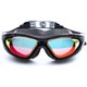 thumbnail image 2 of Gafas de natación antivaho de marco grande para adultos, gafas de natación antivaho para adultos con revestimiento de silicona de color, 2 of 6
