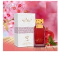 thumbnail image 1 of Perfume Almas Musk Al Ruman Eau de Parfum para mujer, 100 ml, 1 of 1