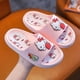 thumbnail image 1 of Sanrio Hellokitty Kuromi Mymelody zapatillas para el hogar, sandalias de suela suave antideslizantes para uso externo, baño interior para mujer, 1 of 3