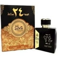 thumbnail image 3 of Set de perfume Ard Al Zaafaran de 2 piezas unisex (Eau de Parfum de 100 ml y desodorante de 50 ml), 3 of 4