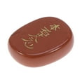 thumbnail image 1 of EeaseCA Engraved Red Jasper Reiki Chakra Gemestone Palm Stones Healing Crystals Pattern 3 (Dark Red), 1 of 7