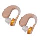 thumbnail image 3 of Base para Kayak Inflable - Accesorios para Barco - Tienda de Campaña, 3 of 8