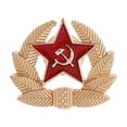 thumbnail image 1 of Broche Esmaltado Kuymtek Símbolo URSS CCCP, 1 of 8