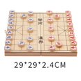 thumbnail image 4 of Juegos de tablero de ajedrez chinos de madera plegables portátiles para estudiantes adultos regalos pequeños Zulema ajedrez de china, 4 of 8