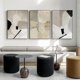 thumbnail image 4 of 3 murals, abstract geometric black and white lines, 4 of 4