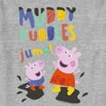 thumbnail image 2 of Toddler's Peppa Pig Muddy Puddles Jump  Graphic Tee Athletic Heather 4T, 2 of 3