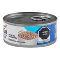 thumbnail image 2 of Atún Aurrera con 14% de soya en agua 130 g, 2 of 4