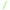 Mint Green, variant on Under $1 Press Gel Pens, Green Retractable Gel Pen, 1.0Mm Medium Point Smooth Writing Pen for Home & Office Use, Quick-Dry Ink, White Retractable Gel Pens, by Goohae