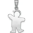 thumbnail image 5 of 14K White Gold Small Boy With Hat On Left Engravable Charm (25 X 15) Made In United States xk302, 5 of 6
