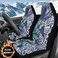 thumbnail image 2 of Uorisanigo Car Seat Covers, Plush Automotive Seat Covers, Blue Polynesian Tattoo Seats Cover 2 Front Interior Sets, Fit for Most Cars SUVs Sedans, Soft Full Wrapping Edge Seats Cover, 2 of 7