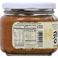 thumbnail image 3 of Wang Korea Fermented Soy Bean Paste, 15.8 Ounces, 1 Jar, 3 of 6