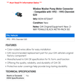 thumbnail image 2 of Window Washer Pump Motor Connector - Compatible with 1992 - 1995 Chevy G20 1993 1994, 2 of 2