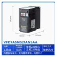 thumbnail image 1 of Frequency Converter MS300 Replaces VFD-M 0.75kw1.5kw 2.2kw 3.7kw 5.5kw ,Clear Interface, 1 of 6
