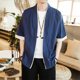 thumbnail image 1 of pstuiky Camisas de manga corta para hombre, Camisa de manga corta con cuello alto y botones sueltos informales de color liso para hombre camisas casuales para hombre xl, 1 of 7