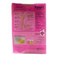 thumbnail image 2 of Pantimedia Preven-t Cannon Mills para Mujer Elástica Micromesh Natural Talla CH, 2 of 4